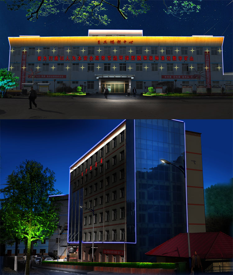 廠(chǎng)區(qū)亮化設(shè)計(jì)